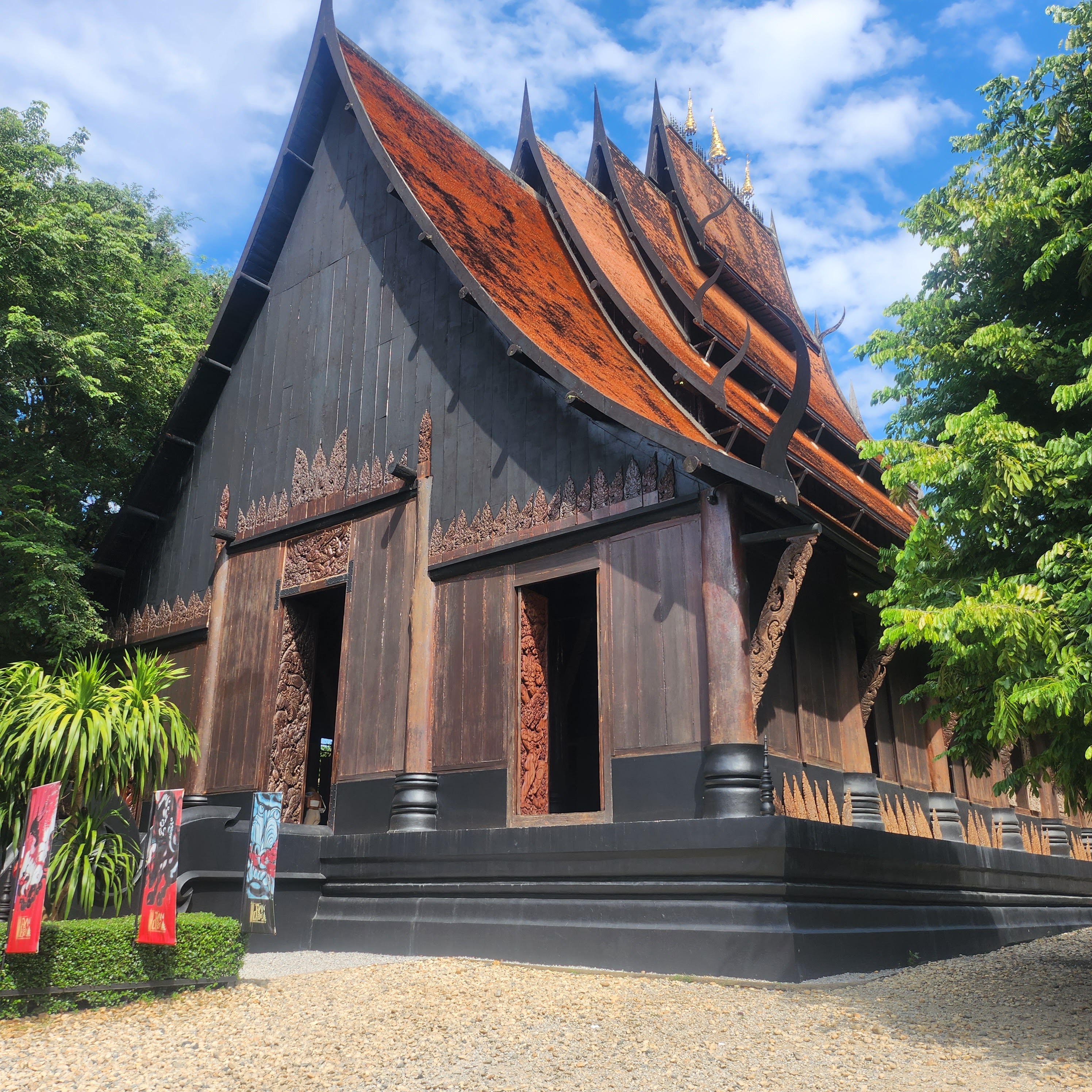 Baan Dam Museum